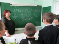 мероприятие 1