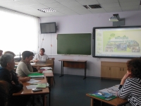 областной семинар экологов