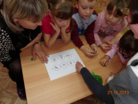 Виктория путешествие по сказкам