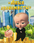 Участник городской педагогической конференции   2020 года на секции дошкольных работников города Кузнецка «Детский сад XXI века – составляющая успеха».