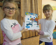 Картина почти готова
