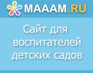Мой блог