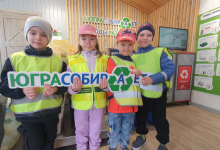 Участие в окоужном проекте