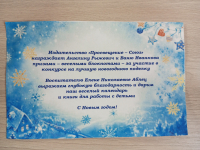 Конкурс