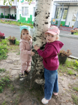 Тематическая прогулка  