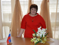 Директор центра