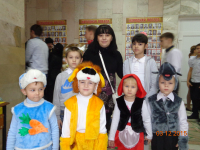 "Доставь детям радость!"