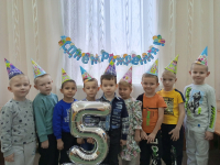 С днем рождения, Руслан!