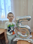 ПОЗДРАВЛЯЕМ! Тимуру 5 лет!