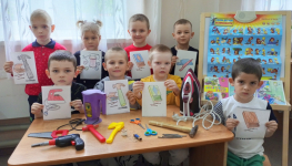 Опасные предметы (2024г.)