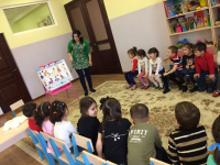 "Чистота - залог здоровья"