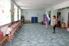 Флаг - символ родины