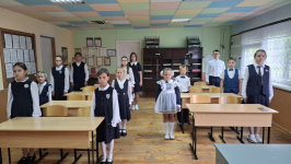 Минута молчания