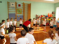 долина весёлых движений