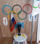 стена посвященная Олимпиаде