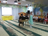 сценка