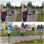 Акция Криграриум