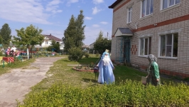 День Нептуна