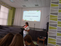 Защита проекта 