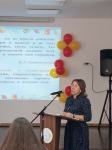 Районные педагогические чтения