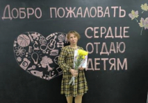 Муниципальный этап конкурса 