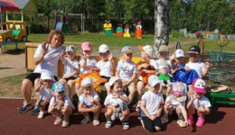 Спортивный досуг