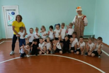 День здоровья