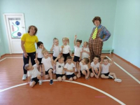 Здравствуй, лето