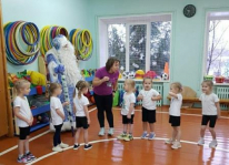 Спортивное развлечение