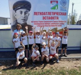 Эстафета на призы Героя Советского Союза Н.П. Хлебова