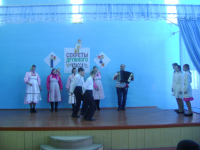 Совместное выступление