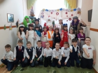 Здравствуй Новый год!