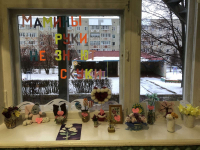 Милым мамам посвящается