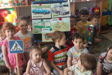 Беседа с детьми на тему «Правила дорожного движения»