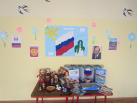 Выставка  «Умельцы Земли Русской!»