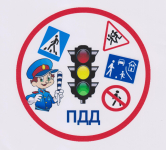 Памятка по ПДД «Безопасные шаги на пути к безопасности на дороге»