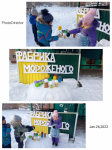 фабрика мороженного