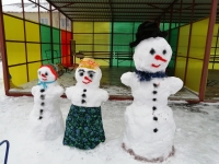 Международный день снеговика