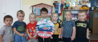 День Народного единства