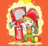 Детям о пожарной безопасности