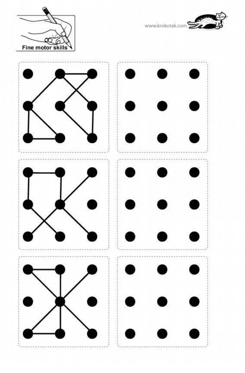Соедини 8 точек. Тренажер для моторики и внимательности повтори по точкам. Задания с точками для дошкольников. Точки задания для детей. Точечные задания для детей.