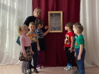 Посещение музея одной картины "Ах вернисаж, ах вернисаж" рассматривание картины "Февральская лазурь" художник Игорь Грабарь.