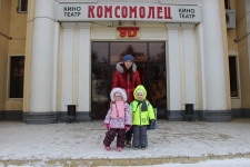 Экскусия в кинотеатр "Комсомолец"