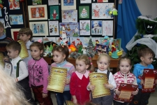 Детская библиотека им.А.Н.Радишева