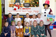 День написания писем Дедушке Морозу.