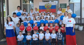 12 июня - День России