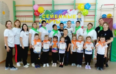 Консультация для родителей