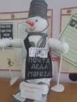 Конкурс поделок «Весёлый снеговик», Загидуллин денис (д/с «Радуга», грамота I степени);