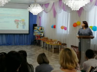 Выступление "Проект KIDSСМИ - детская журналистика в ДОУ"