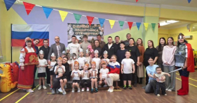 23 февраля 2026